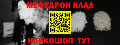 винт Кинель