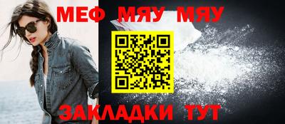 бошки Кимры