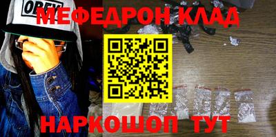 винт Кинель