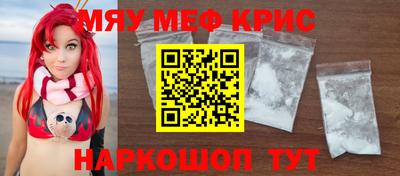 бошки Кимры