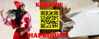 винт Кинель