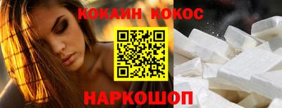 бошки Кимры