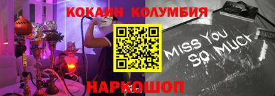 дмт Коммунар