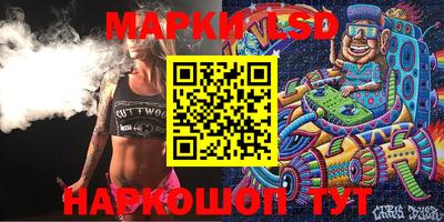 бошки Кимры