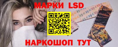 винт Кинель