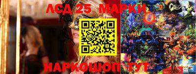 бошки Кимры