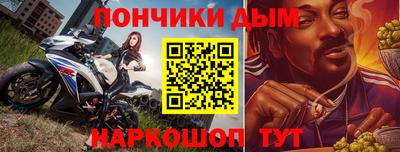 бошки Кимры