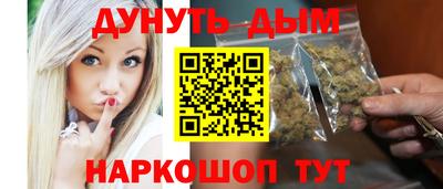 винт Кинель