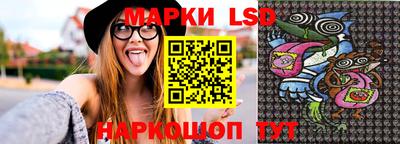 бошки Кимры