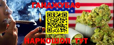 бошки Кимры