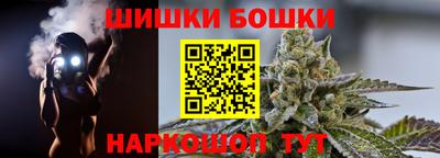винт Кинель