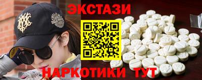 винт Кинель