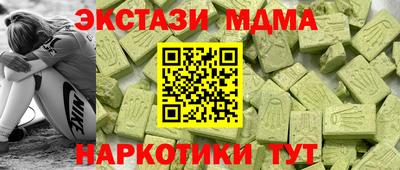 винт Кинель