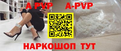 бошки Кимры