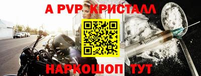 бошки Кимры