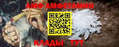 винт Кинель