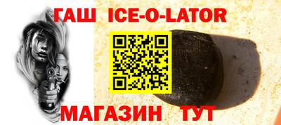 сатива Кингисепп