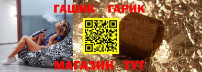 сатива Кингисепп