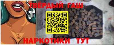 мяу мяу кристалл Конаково