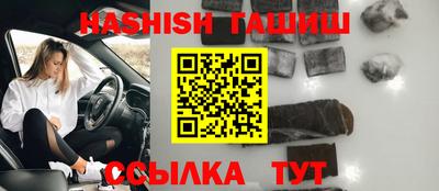 бошки Кимры