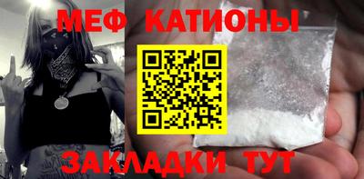 сатива Кингисепп