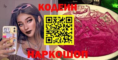 бошки Кимры