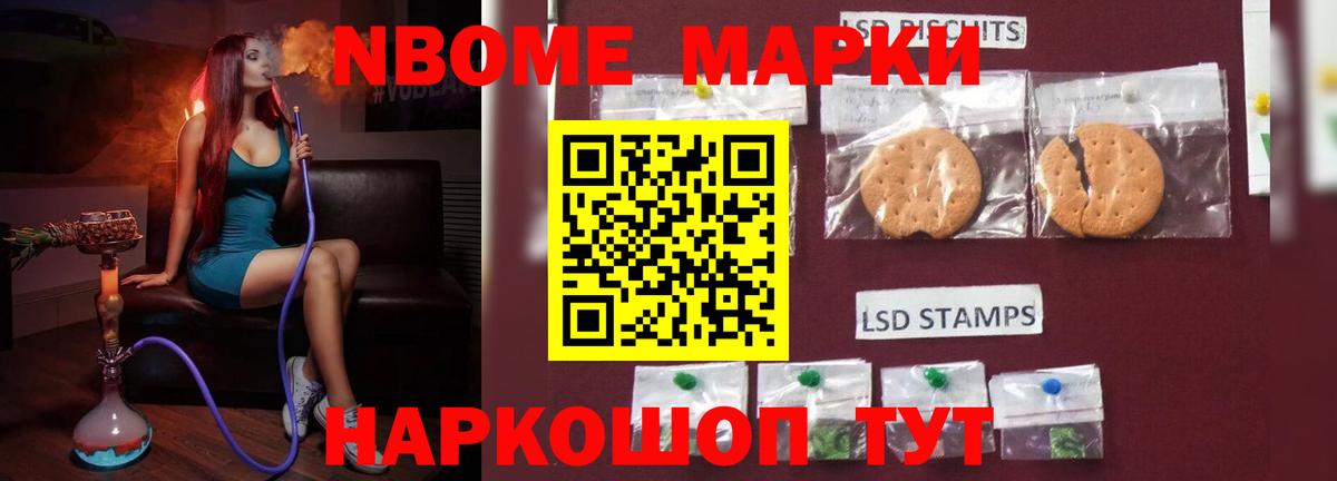 Лсд 25 экстази кислота Дзержинск